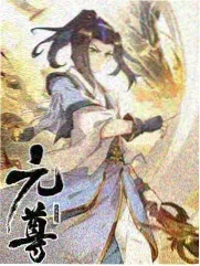 舌尖上的中国味海报